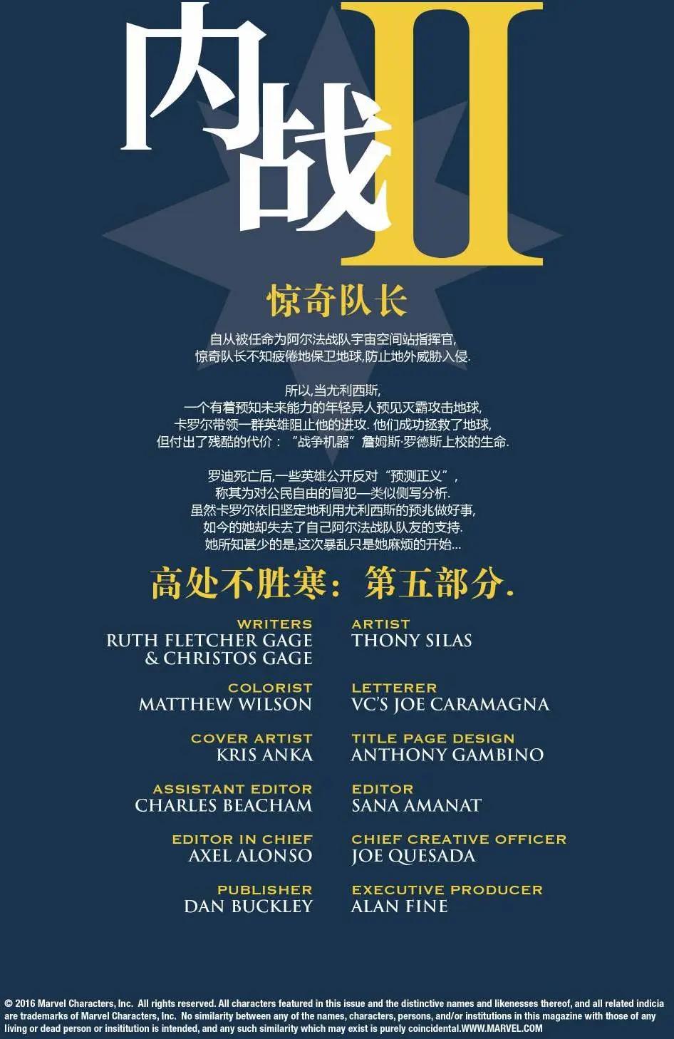 第10卷0
