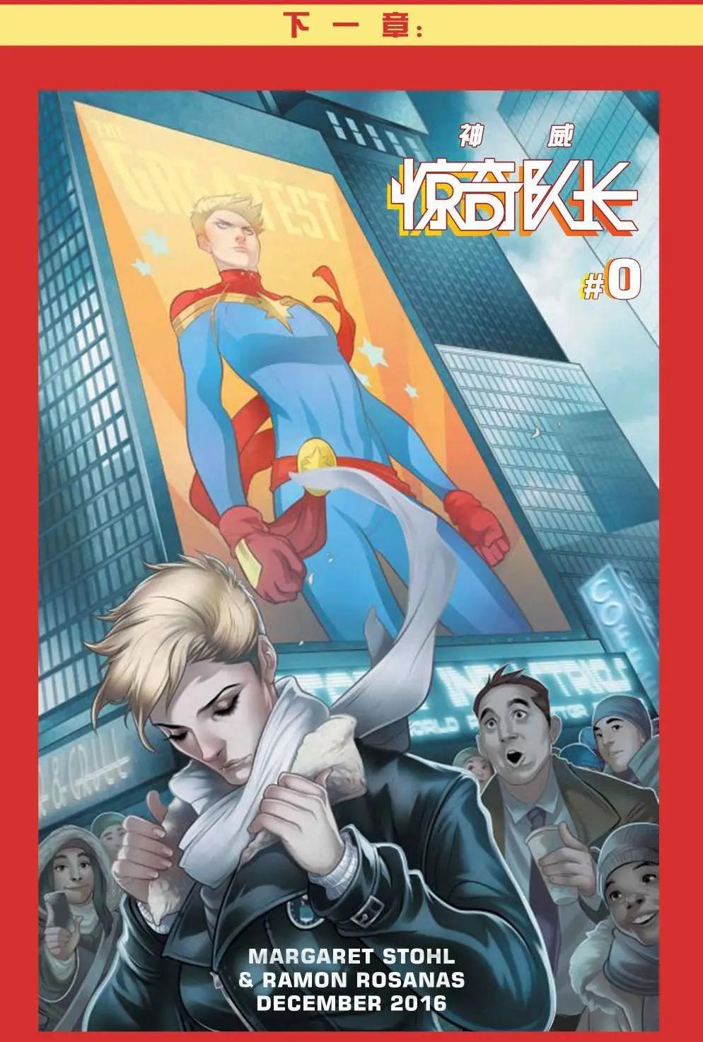 第10卷24