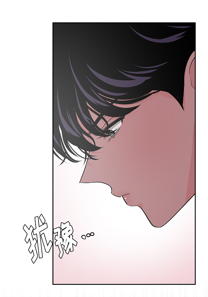 第31话10