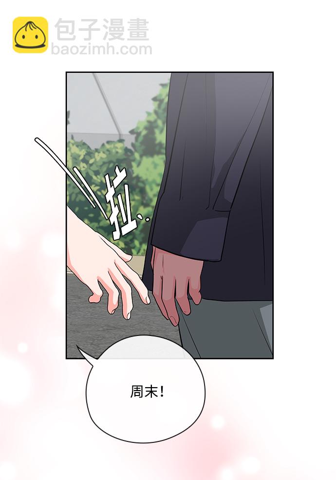第31话101