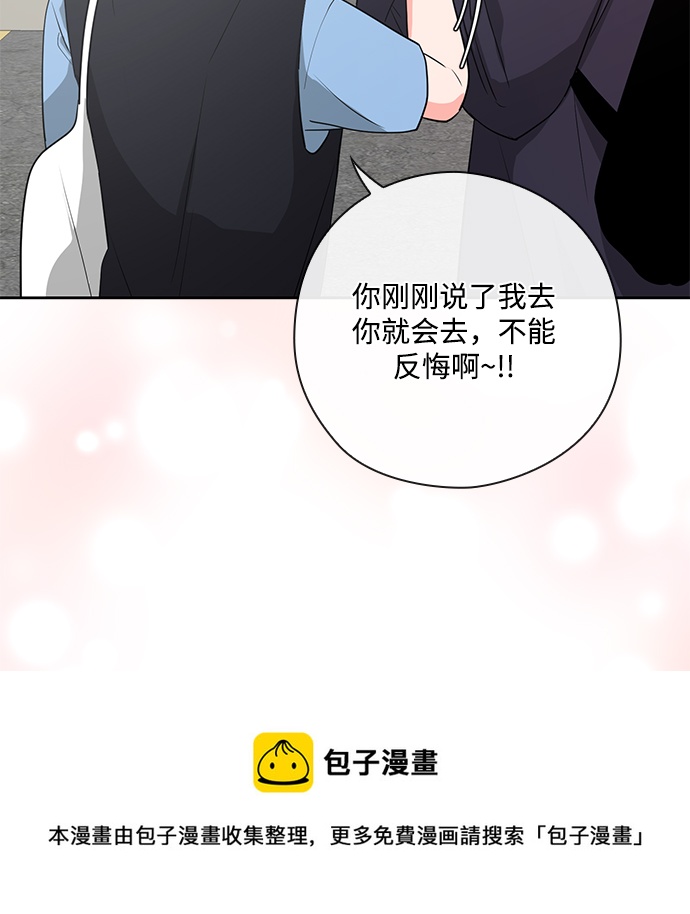 第31话103
