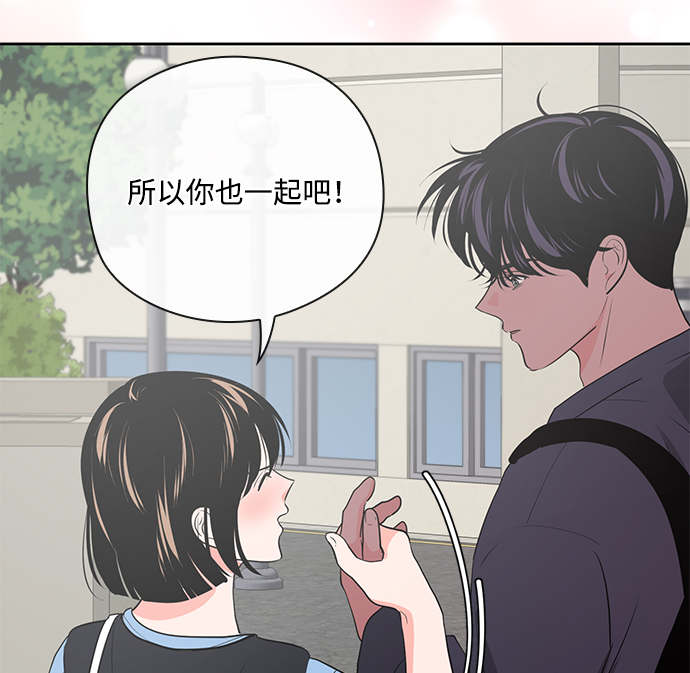 第31话106