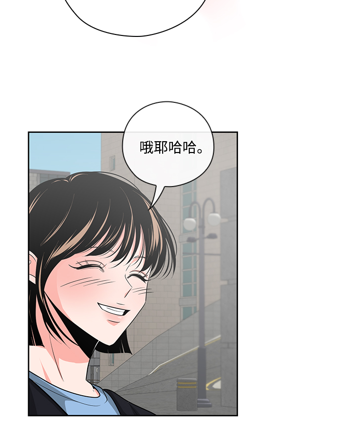 第31话109