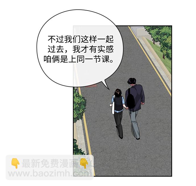 第31话110