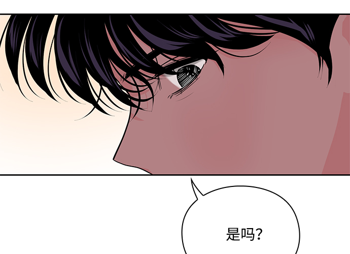 第31话112