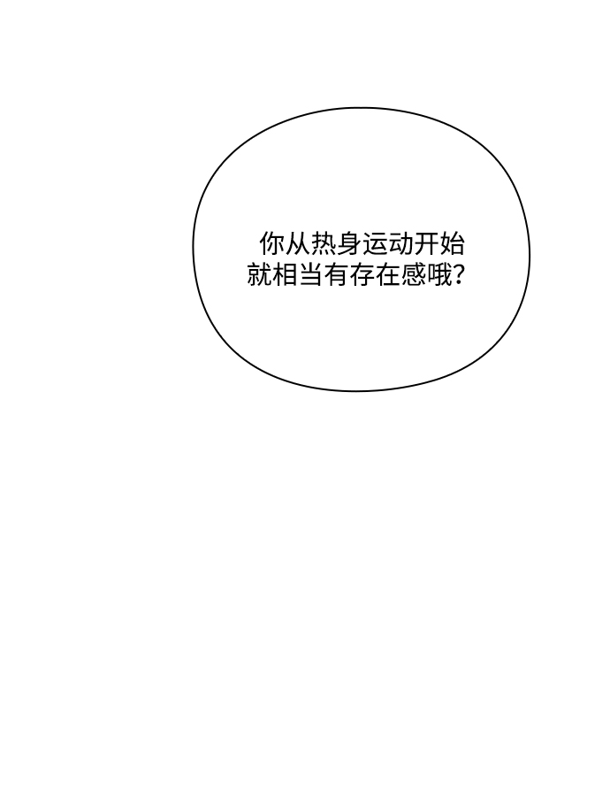 第31话115