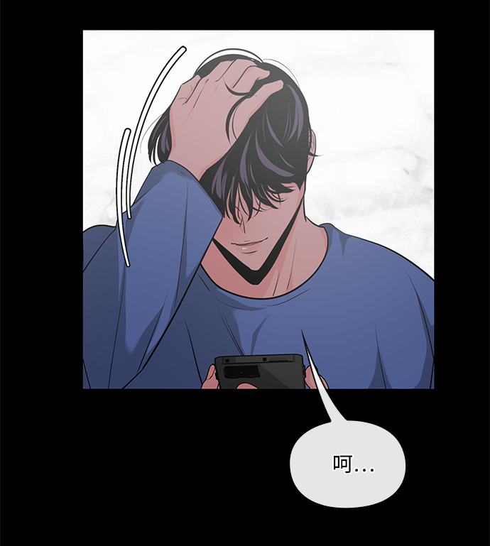 第31话20