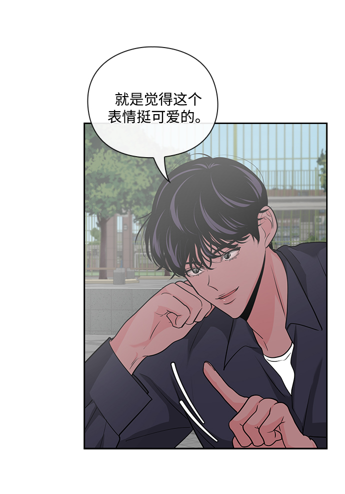 第31话28