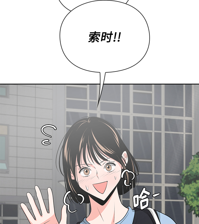 第31话30