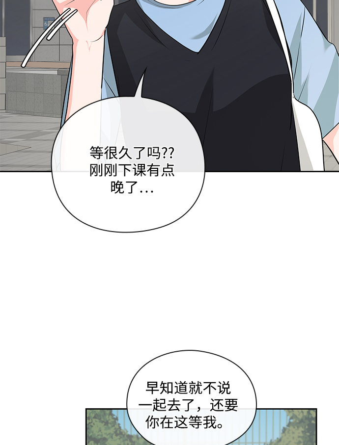 第31话31