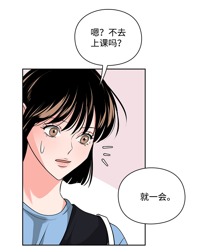 第31话36