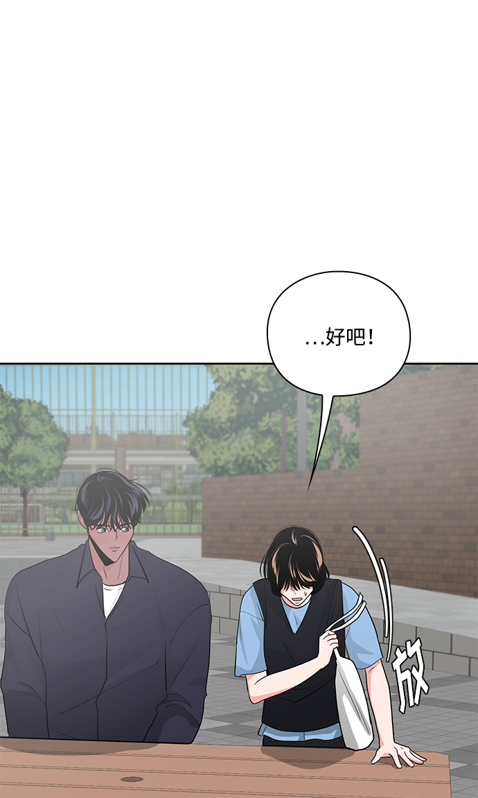 第31话37
