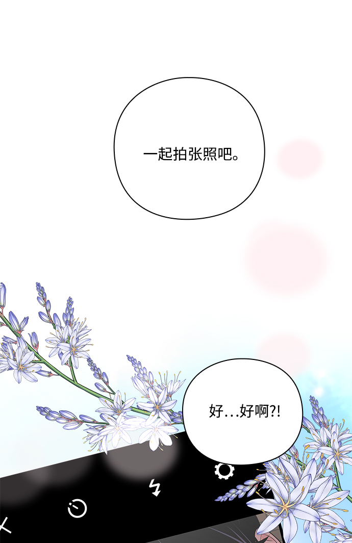第31话41