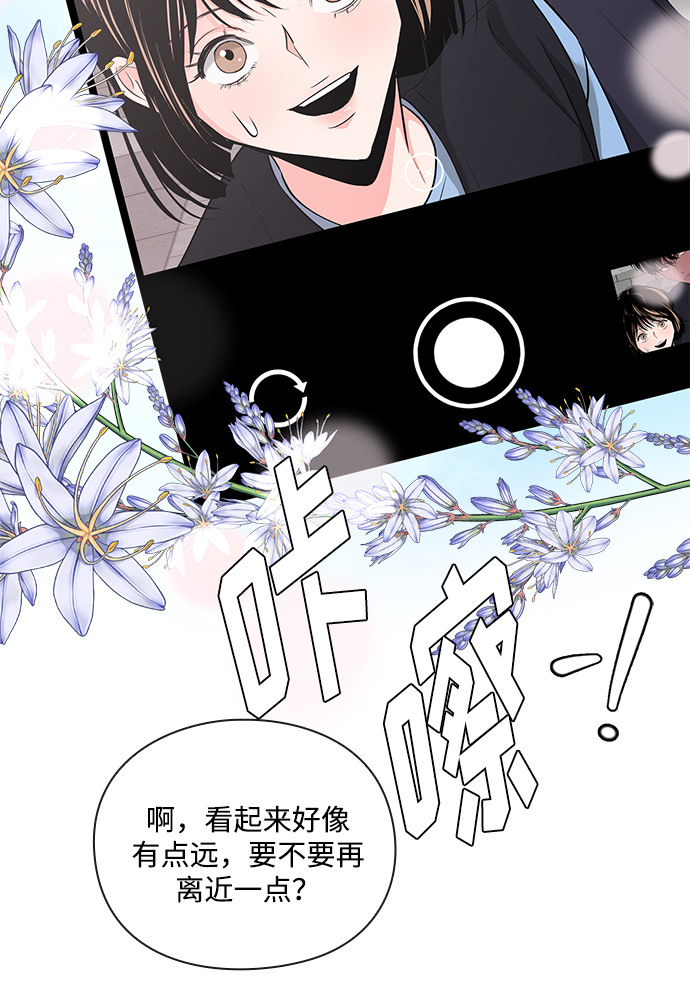 第31话43