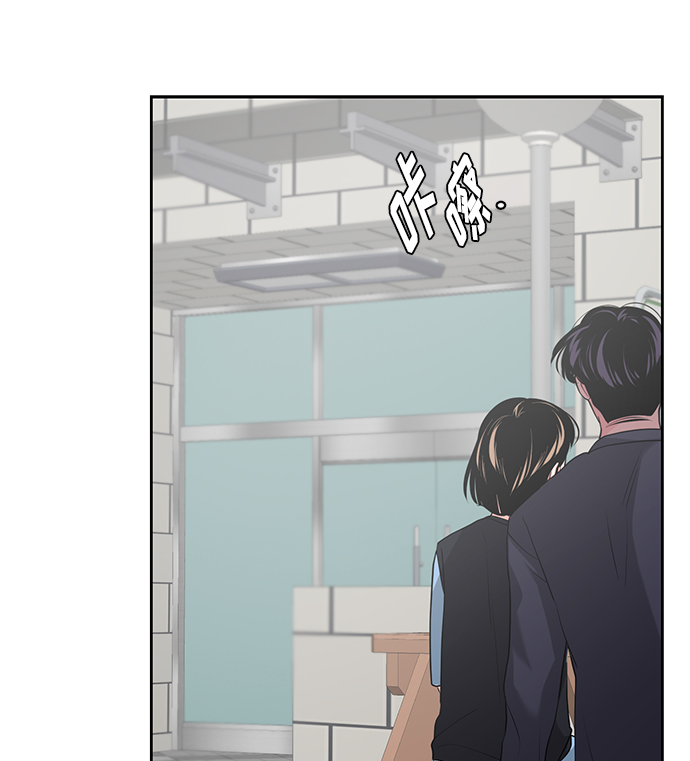 第31话44