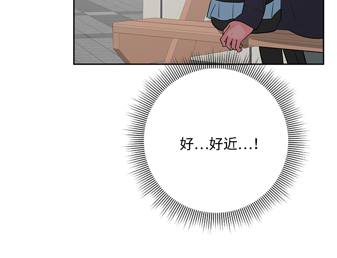 第31话45