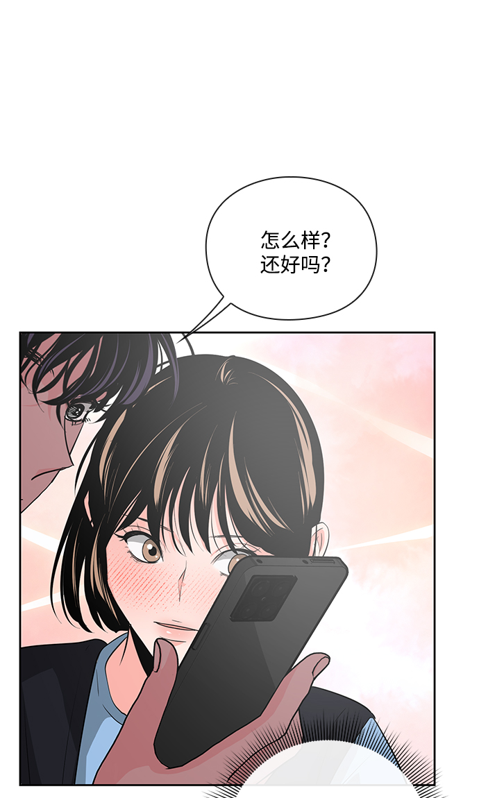 第31话46