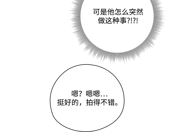 第31话47