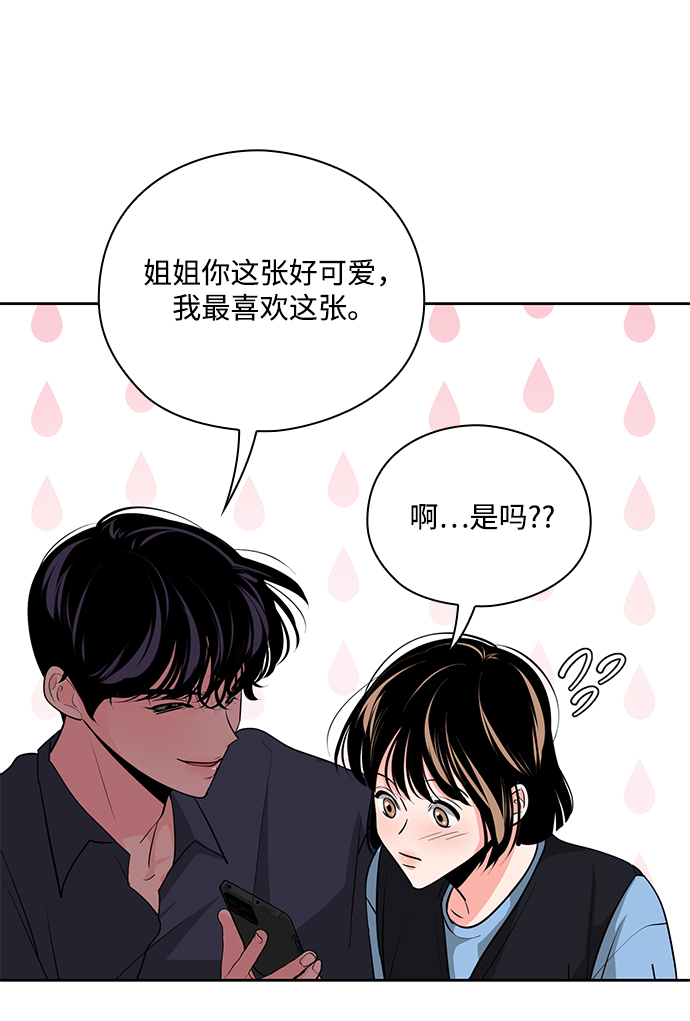 第31话48