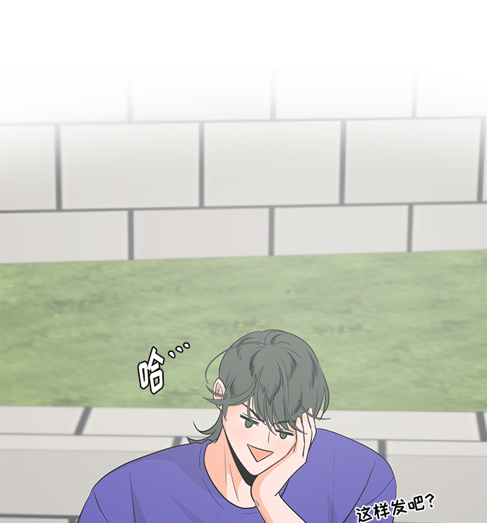 第31话55