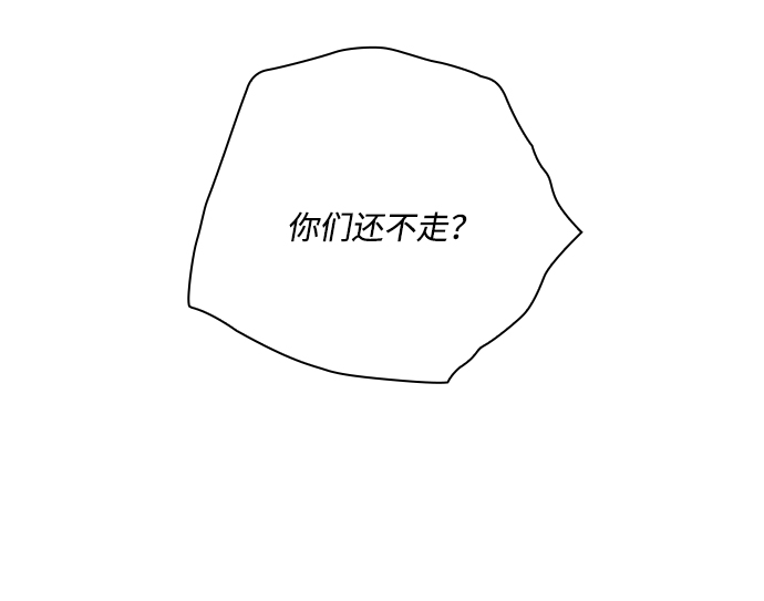 第31话57