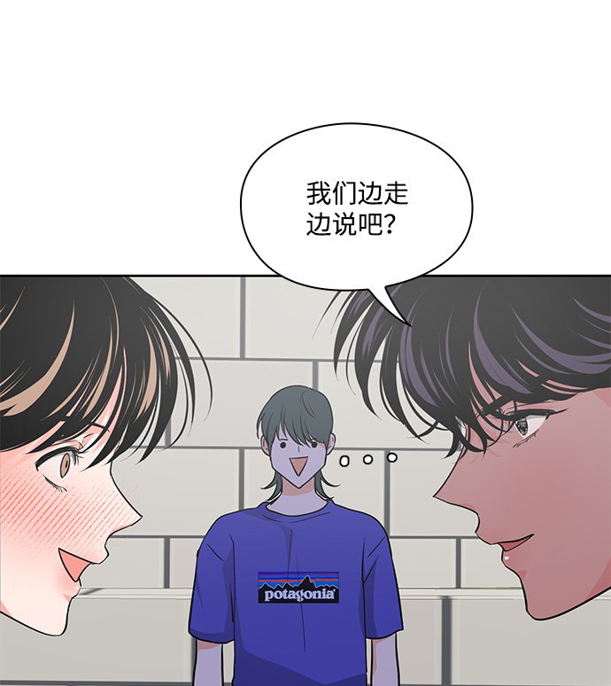 第31话59