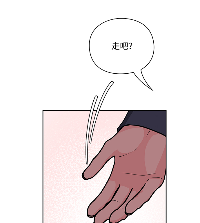 第31话61