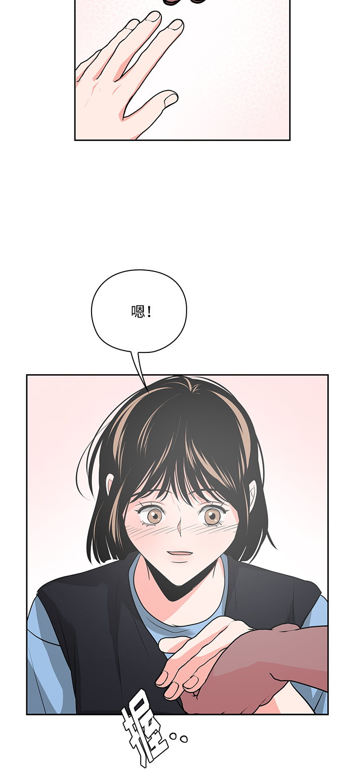 第31话62