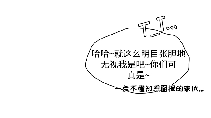 第31话63