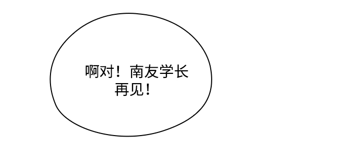 第31话64