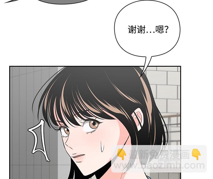 第31话66