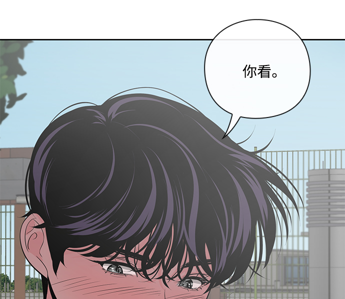 第31话70