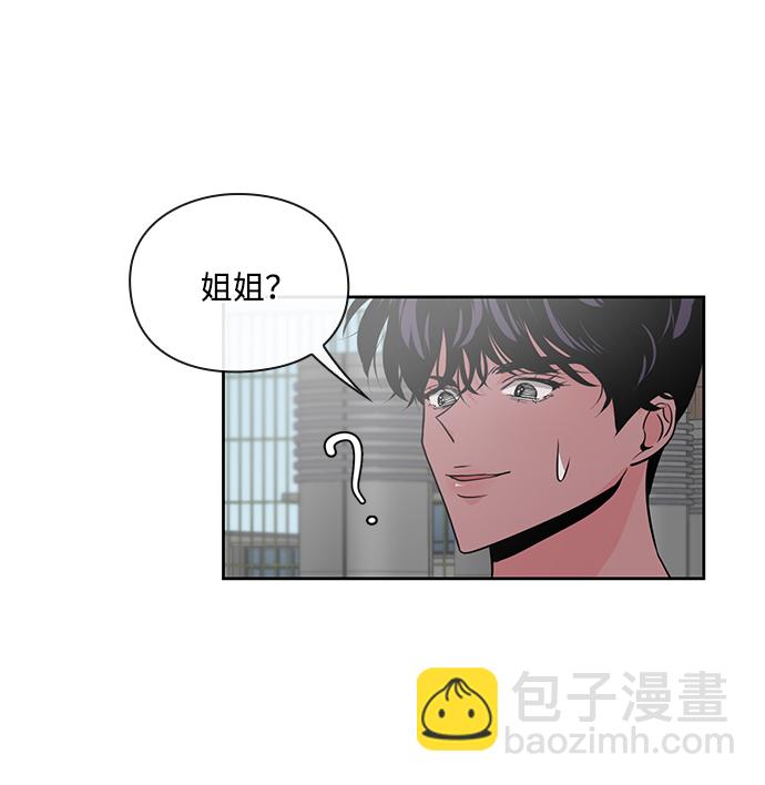 第31话74