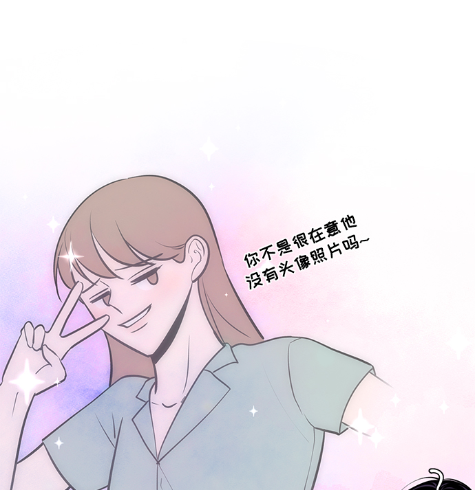 第31话76