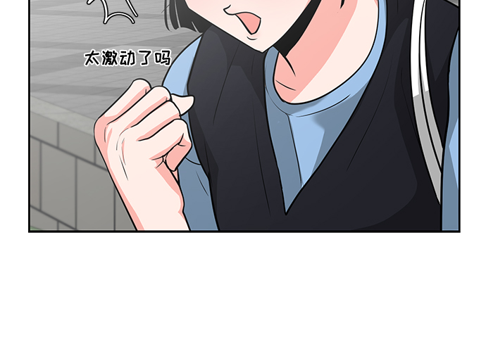 第31话79