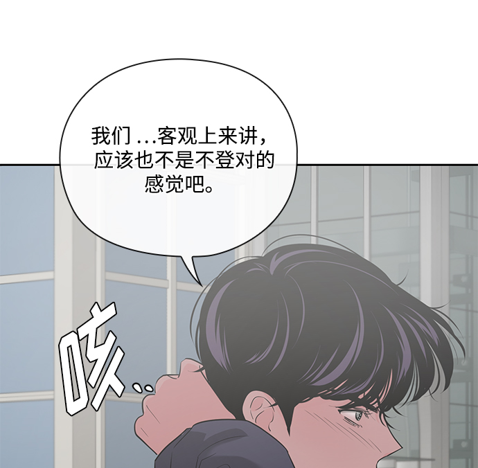 第31话80