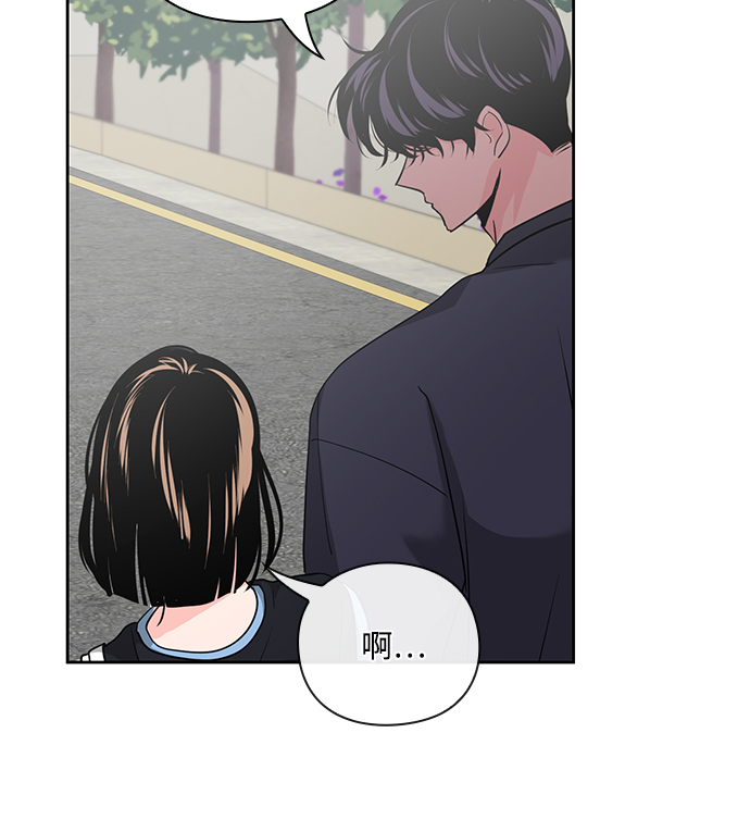 第31话85
