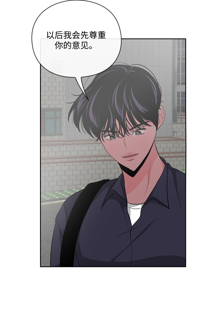 第31话88