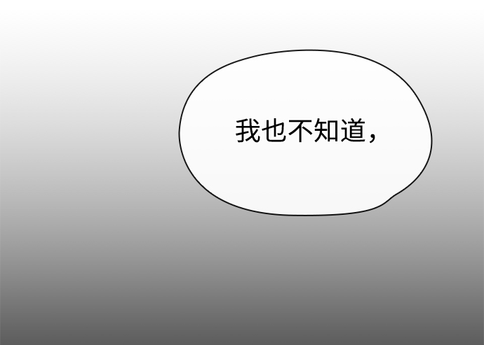第31话91