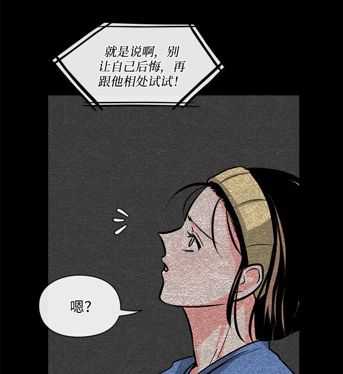 第31话93