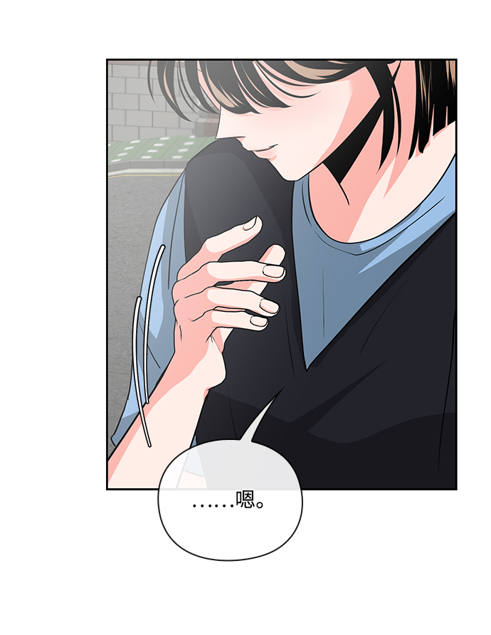 第31话96