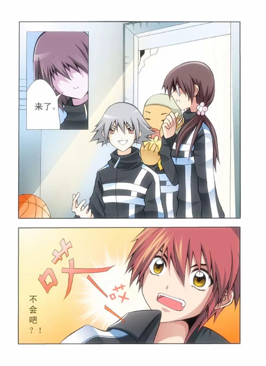 第36话3