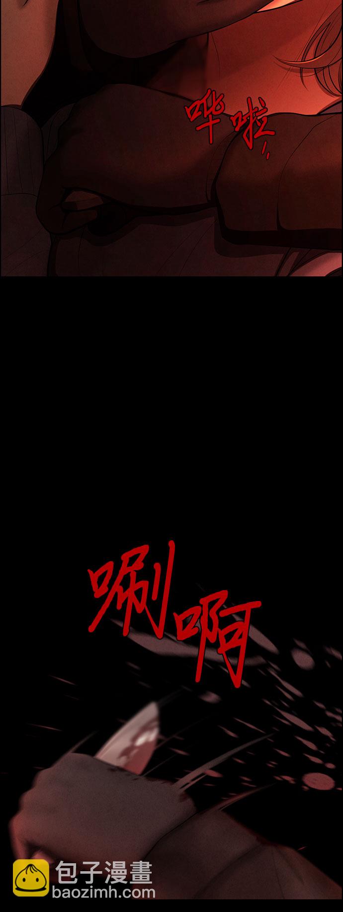 第2话46