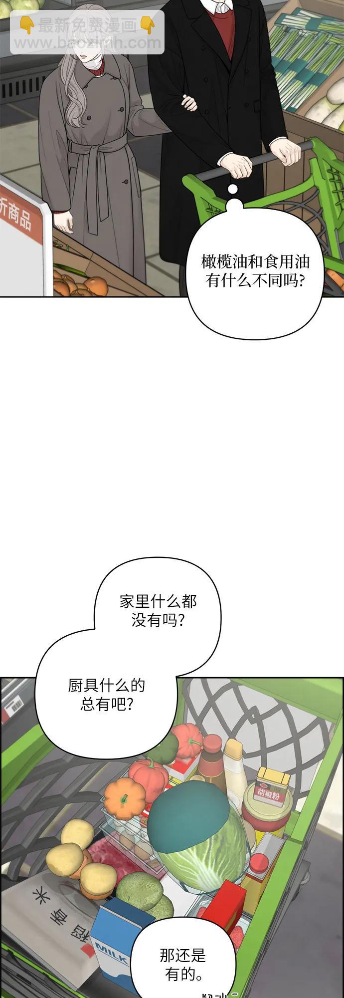 第40话12
