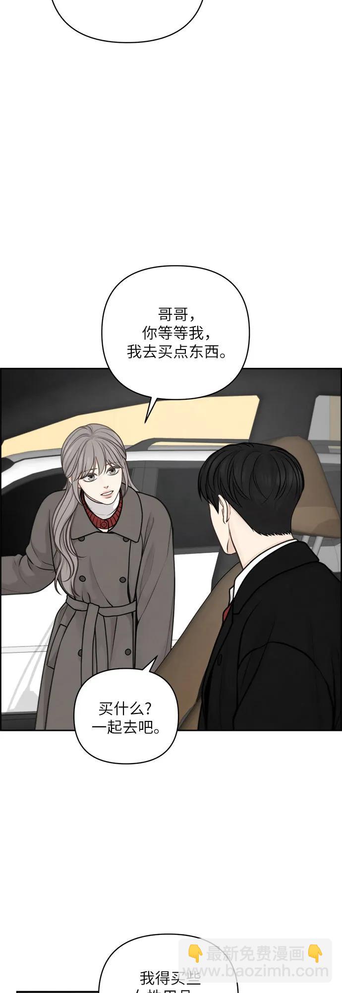 第40话18