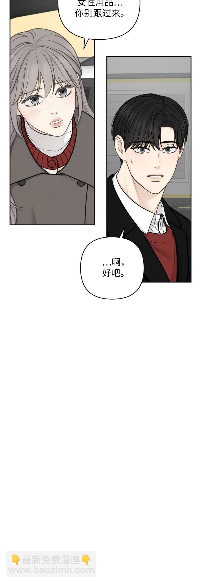 第40话19