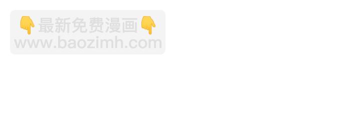 第40话21