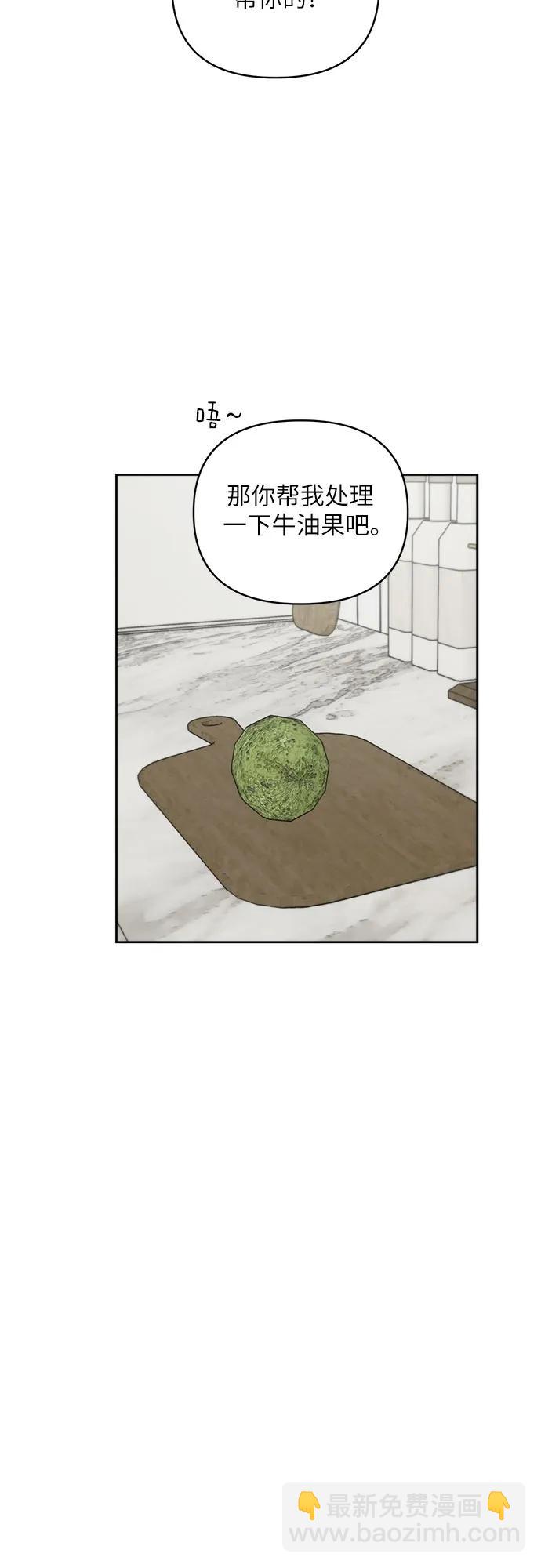 第40话23