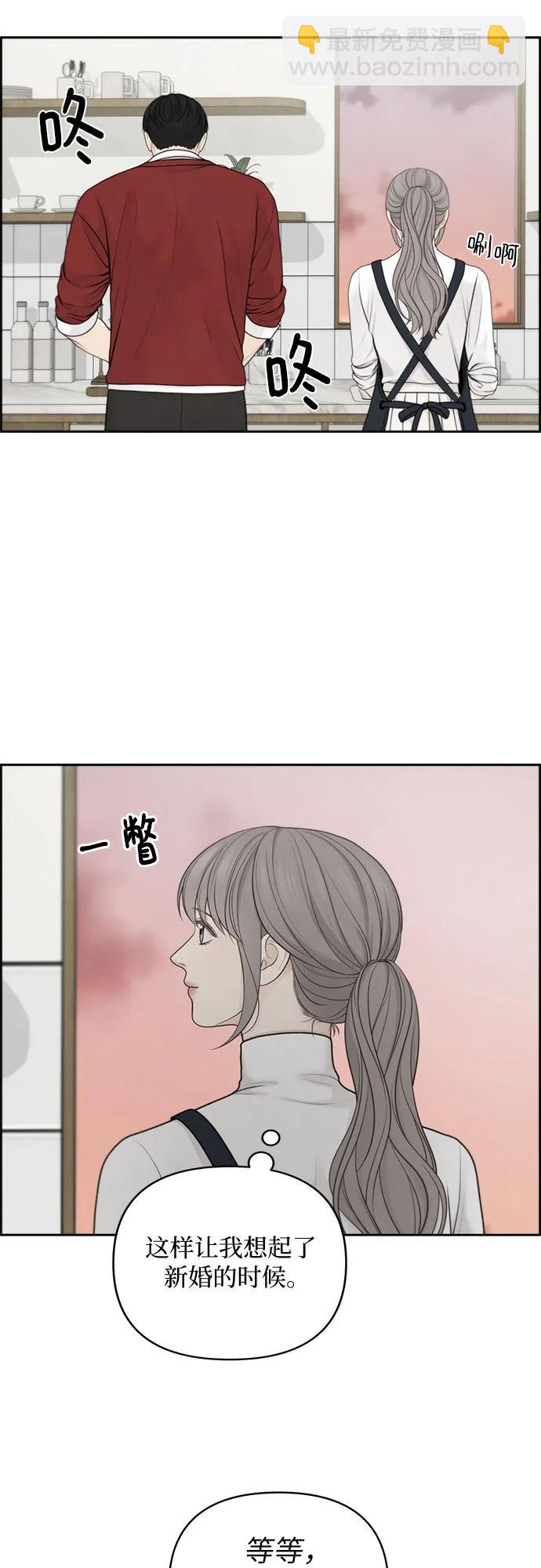 第40话24