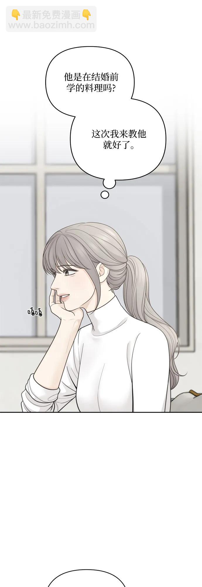 第40话34